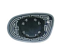 Equal Quality RD02817 Piastra Vetro Specchio Retrovisore Destro