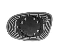 Equal Quality RD02843 Piastra Vetro Specchio Retrovisore Destro