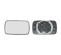 Equal Quality RS00027 Piastra Vetro Specchio Retrovisore Sinistro