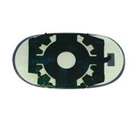 Equal Quality RS00195 Piastra Vetro Specchio Retrovisore Sinistro