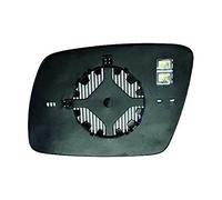 Equal Quality RS00485 Piastra Vetro Specchio Retrovisore Sinistro