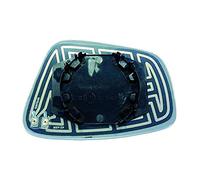 Equal Quality RS00500 Piastra Vetro Specchio Retrovisore Sinistro