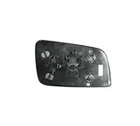 Equal Quality RS00709 Piastra Vetro Specchio Retrovisore Sinistro