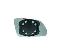 Equal Quality RS01096 Piastra Vetro Specchio Retrovisore Sinistro