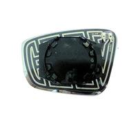 Equal Quality RS01219 Piastra Vetro Specchio Retrovisore Sinistro