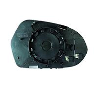 Equal Quality RS01440 Piastra Vetro Specchio Retrovisore Sinistro