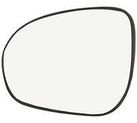 Equal Quality RS01661 Piastra Vetro Specchio Retrovisore Sinistro