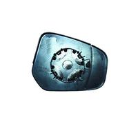 Equal Quality RS01773 Piastra Vetro Specchio Retrovisore Sinistro