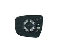 Equal Quality RS01811 Piastra Vetro Specchio Retrovisore Sinistro