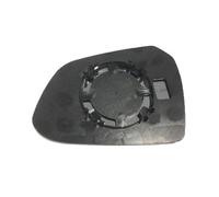 Equal Quality RS02634 Piastra Vetro Specchio Retrovisore Sinistro