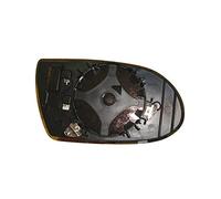 Equal Quality RS02787 Piastra Vetro Specchio Retrovisore Sinistro