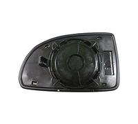 Equal Quality RS03037 Piastra Vetro Specchio Retrovisore Sinistro