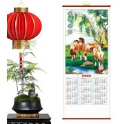 Equine Almanac - Tracker della data rotante per la casa | Illustrazione del cavallo orientale con pennarelli audaci e culturali per Capodanno cinese, studio, lavoro e appartamento