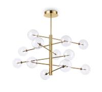 Equinoxe sp12 ottone lampada a sospensione G4 OTTONE