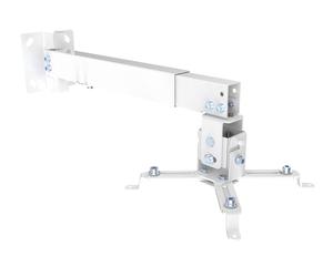 Equip Universal Projector Ceiling/Wall Mount Height and Distance Adjustable Max.