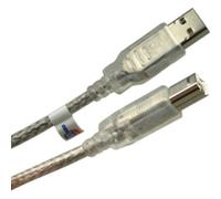 Equip USB 2.0 Cable USB Connection Cable A/Male to B/Male 5.0 m Silver silver 5,