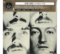 Equipe84 - Dr. Jekyll & Mr. Hyde (Mini Lp Sleeve)