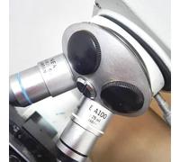 Équipement de microscope de laboratoire 8 pezzi Accessori for microscopio, filettatura standard microscopio biologico Cover for obiettivo obiettivo universale Accessoires pour microscopes