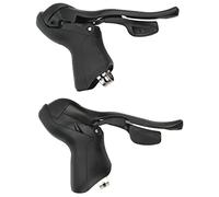 equlup Leva del Freno del Cambio della Bici 2 Pezzi con Cavo del Cambio e Cavo del Freno, 2x7 velocità Lega Alluminio PVC 7 8 9 velocità Accessori per Biciclette Adatti per Bici da Strada