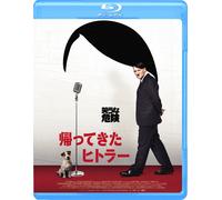 Er Ist Wieder Da (Blu-ray) Oliver Masucci