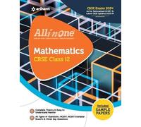 Er Prem Kumar Jitendre Gupta All In One Class 12th Mathematics for (Tascabile)