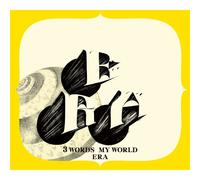 ERA - 3 Words My World
