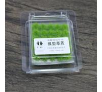 Erba statica per ciuffi per layout ferroviari in miniatura con elementi paesaggistici fai da te, adatta per modelli architettonici, tavoli di sabbia e decorazioni paesaggistiche (il campo verde)