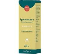 ERBA VITA Gemmoderivato Ippocastano 50 Ml - Integratore per il microcircolo