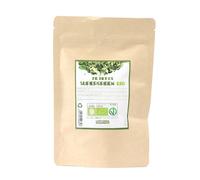 Erbavoglio Te' Detox Supergreen Bio 100g