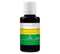 Erboristeria ELIXIR Stop Allergy Relief Estratti Liquidi Integratore...