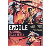 Ercole Al Centro Della Terra