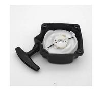 ERDHFG Avviamento a Strappo con avviamento a Strappo Adatto for decespugliatore Tosaerba 430 520 BC430 BC520 BG430 BG520 1E40F-5 40F-5 44F-5