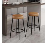 Erdoru Set di 2 sgabelli da bar in ecopelle, altezza 66,8 cm, sgabelli da bancone moderni della metà del secolo, per cucina a isola, bar di casa, marrone rustico