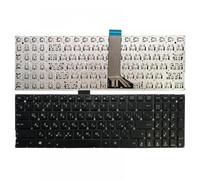 eRgDFS Russian Keyboard Replacement for X555 Series Compatible with X555L X555LA X555LD X555LN X555LP X555LB X555LF X555LI X555U TP550 RU