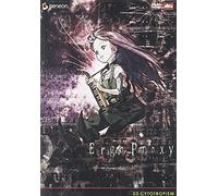 Ergo Proxy 3: Cytotropism