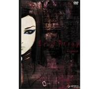 Ergo Proxy I