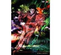 Ergo Proxy Vol. 2 - RE-L124C41+