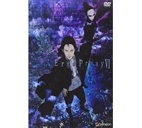 Ergo Proxy Vol. 6 [J/Dd5. 1]