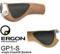 Ergon GP1-S Sughero Organico Smal Singolo Shift Rohloff / Nexus Pignone Bici