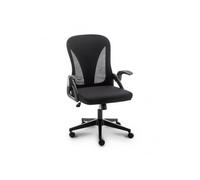 ERGONOMIC FOLDABLE WORKING - CHAIR
