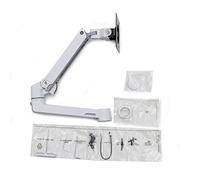 Ergotron LX Arm