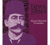 Erguner, Kudsi Ensemble - Works Of Kemani Tatyos