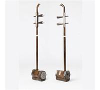 Erhu cinese 2 corde violino Il mogano di sandalo nero e giallo è adatto for esami di livello base professionali con archi Erhu di grande volume