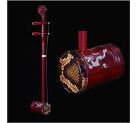Erhu cinese 2 corde violino Qualità del suono potente e pura, spessa e morbida, adatta for esibizioni professionali di Erhu