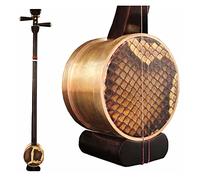 Erhu cinese Ciondolo a forma di rocchetto in legno di sandalo viola ebano for erhu professionale