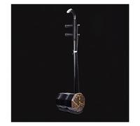 Erhu cinese, Erhu basso ottagonale in palissandro nero con custodia e accessori