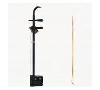 Erhu cinese, Erhu cinese piatto ottagonale in legno di sandalo nero a 2 corde con custodia e accessori