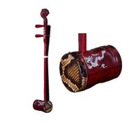 Erhu in legno massello, strumento Erhu, potente e pura qualità del suono, spesso e morbido, adatto per prestazioni professionali Erhu