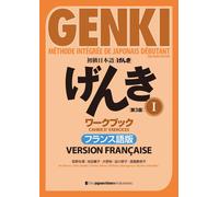 Eri Banno Yoko Ikeda Yutaka Ohn Genki Tome 1 - Cahier d'Exercices [T (Tascabile)