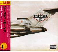 Eric B & Rakim - Paid in Full [Expanded]